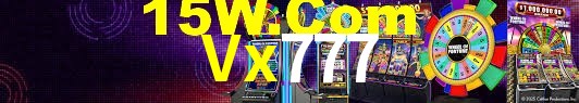 Bonus Features Vx777